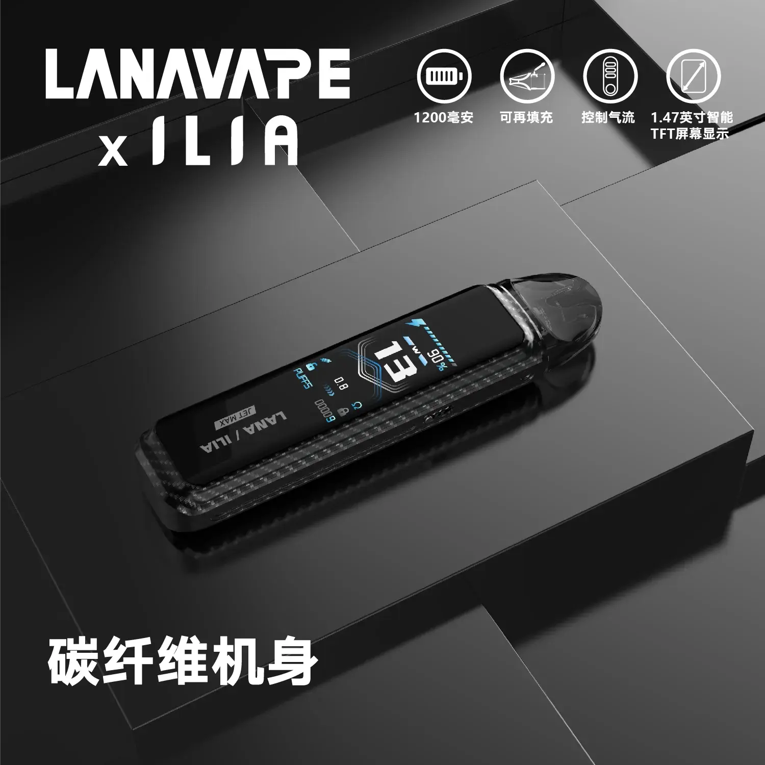8164abe983d482769295863a7e9aeea6d5e12dbaf8464d10a93f4a676ba62728webp SP2S 台灣官方旗艦店|電子煙主機煙彈一次性霧化器專賣