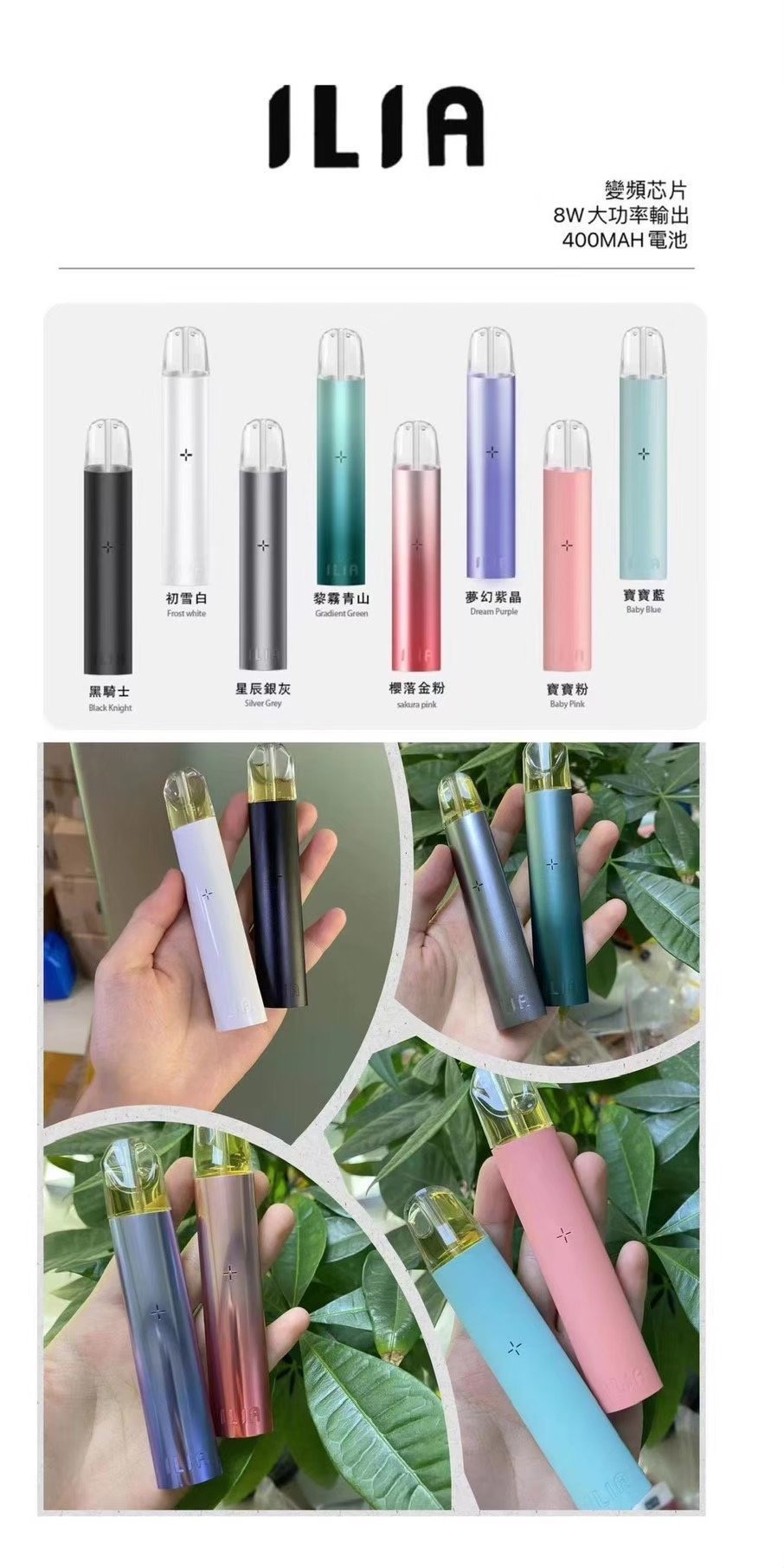 IMG3137jpg SP2S 台灣官方旗艦店|電子煙主機煙彈一次性霧化器專賣