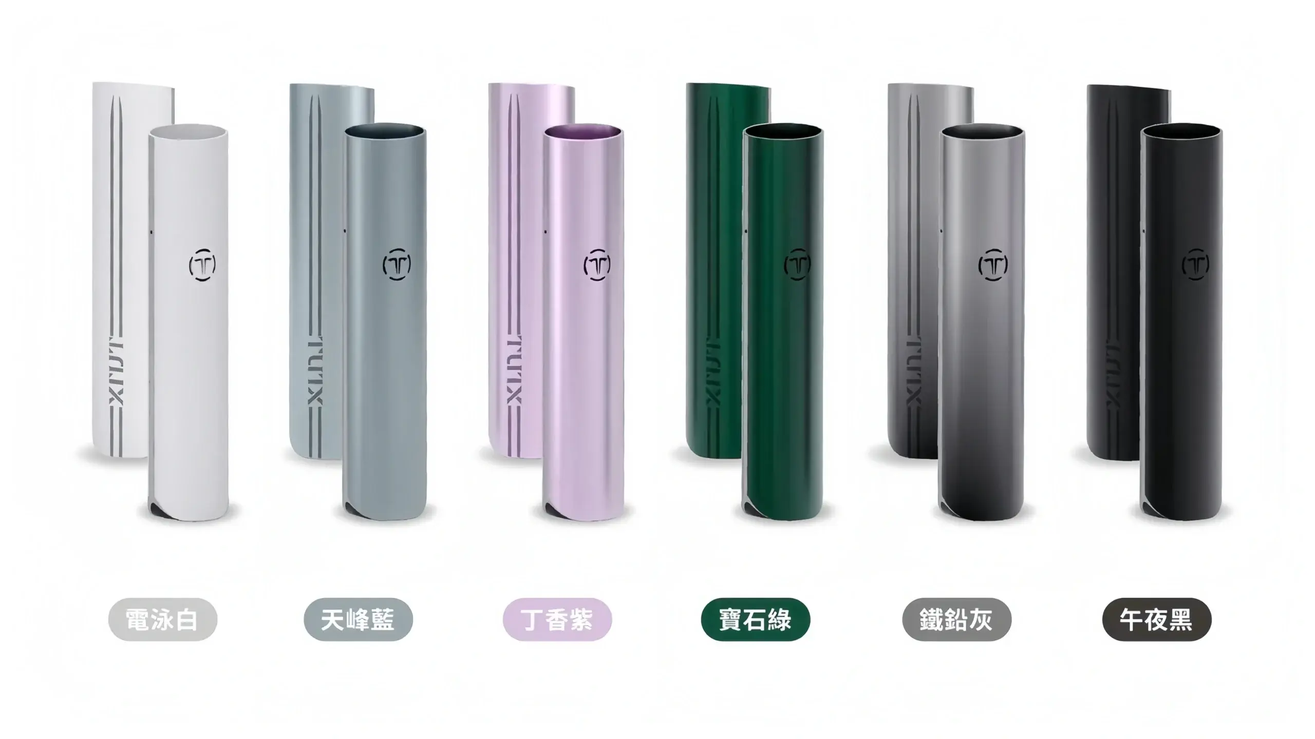 TUTX一代主機scaled1webp SP2S 台灣官方旗艦店|電子煙主機煙彈一次性霧化器專賣