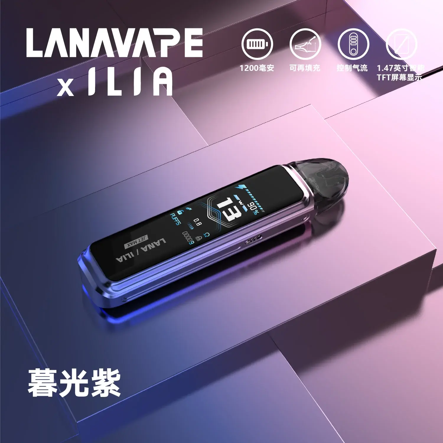 a521125a91b1ac9edfecaf90eddddb99722f62d5d4c24770abd27fa1c23acc7bwebp SP2S 台灣官方旗艦店|電子煙主機煙彈一次性霧化器專賣