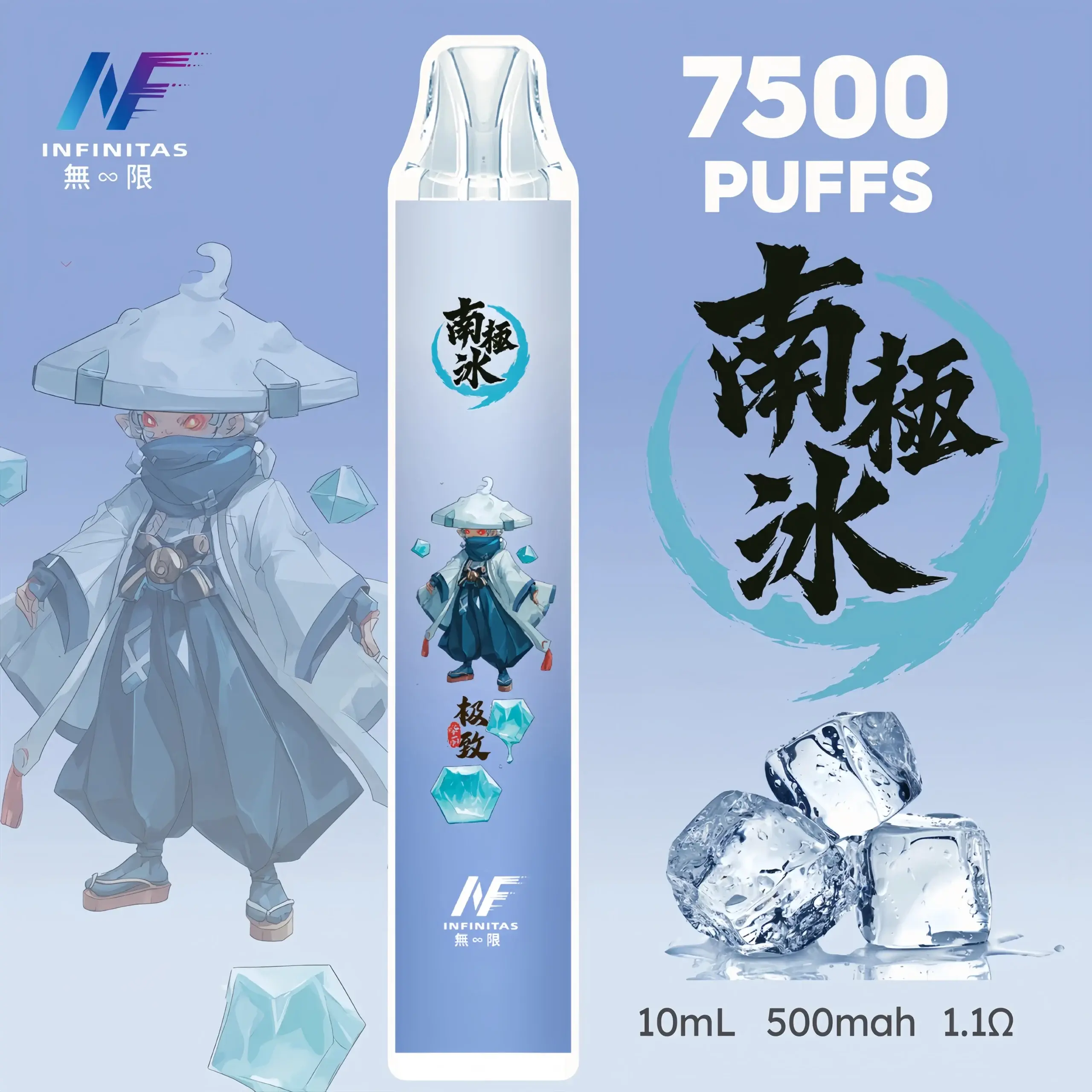 inf鬼滅之刃7500口5scaled1scaled1webp SP2S 台灣官方旗艦店|電子煙主機煙彈一次性霧化器專賣