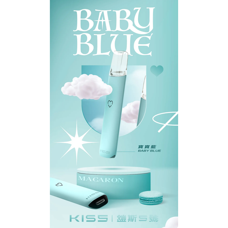 kiss鎧斯5號寶寶藍png SP2S 台灣官方旗艦店|電子煙主機煙彈一次性霧化器專賣