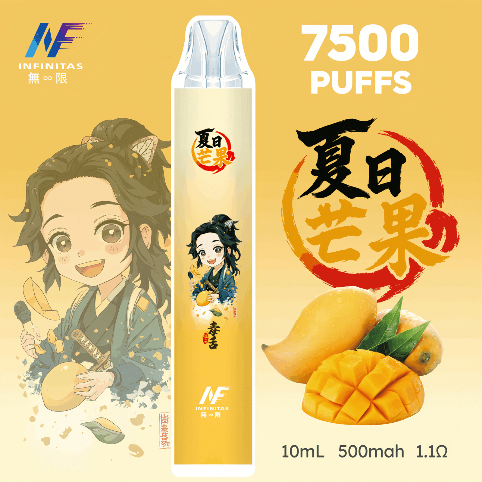 圖片20251008125749scaled1scaled1png SP2S 台灣官方旗艦店|電子煙主機煙彈一次性霧化器專賣
