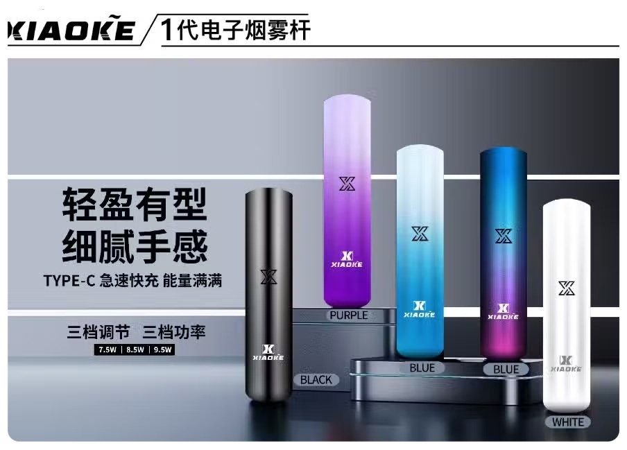 梟客一代主機jpg SP2S 台灣官方旗艦店|電子煙主機煙彈一次性霧化器專賣