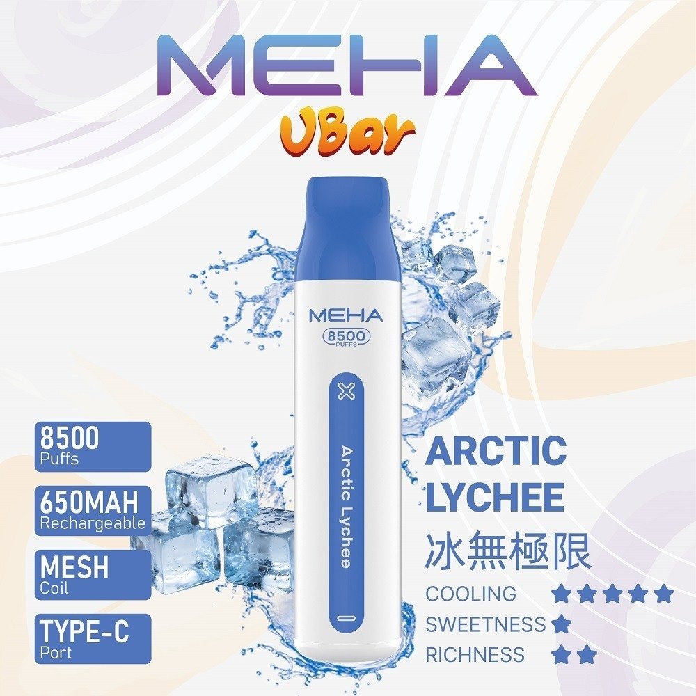 魅嗨850010jpg SP2S 台灣官方旗艦店|電子煙主機煙彈一次性霧化器專賣