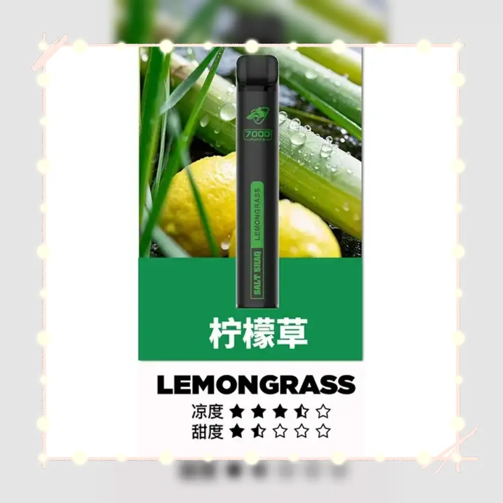 鯊克檸檬草webp SP2S 台灣官方旗艦店|電子煙主機煙彈一次性霧化器專賣